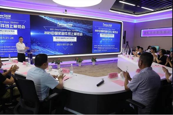 China Fastener Show (Online) Għalaq il-Purtieri tiegħu