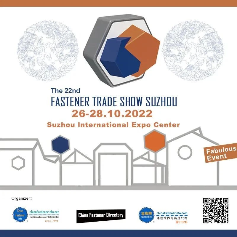 Stedina | It-22 Wirja tal-Kummerċ tal-Qafla Suzhou