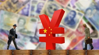 Ħames Fatturi Kkontribwew għaż-Żieda Kurrenti fir-Rata tal-Kambju tal-RMB