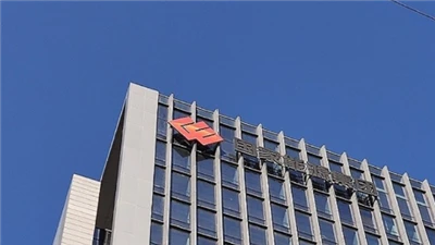 Il-Kapaċità Installata tal-Enerġija mir-Riħ Offshore tal-Grupp Nazzjonali tal...