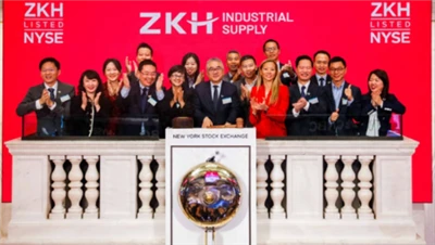 Inżul Fil-Borża ta 'New York, Ġie Meħlus L-Ewwel MRO Ċiniż lejn l-Istati Uniti