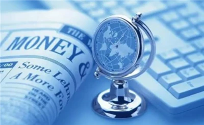 Is-Swieq Finanzjarji Internazzjonali tal-Ġimgħa Super Ċentrali tal-Bank Huma ...