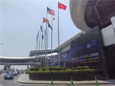 2024 Bangkok Motor Show: Ordnijiet ta 'Vetturi Elettriku Żiedu B'mod Sinjifik...