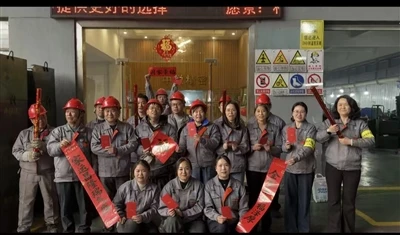 Aotian Wire Jibda l-Produzzjoni tas-Sena l-Ġdida 2026: Imbarka fuq Vjaġġ Ġdid...